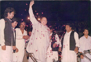 Lyrics Haq Ali Ali Maula Ali Ali Ustad Nusrat Fateh Ali Khan