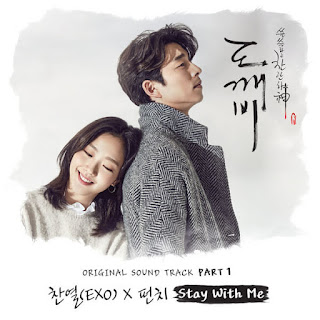 Goblin OST: Lyric Stay With Me