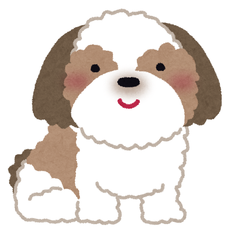 シーズーのイラスト 犬 かわいいフリー素材集 いらすとや