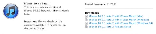 iTunes 10.5.1 beta 2