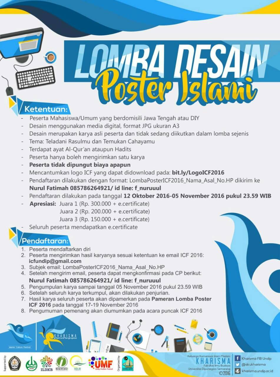 Lomba Desain Poster Islami 2016 di Undip - Lomba Terbaru