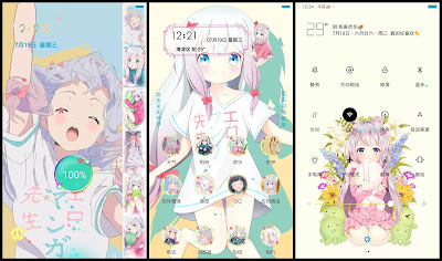 https://animethemesforxioamimiui9.blogspot.com/2019/12/tema-xiaomi-eromanga-sensei-v12.html