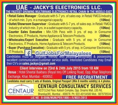 Electronics Retail Chain In Middle East Job Vacancies Free Job Recruitment for UAE