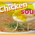 chicken soup recipe | tamil