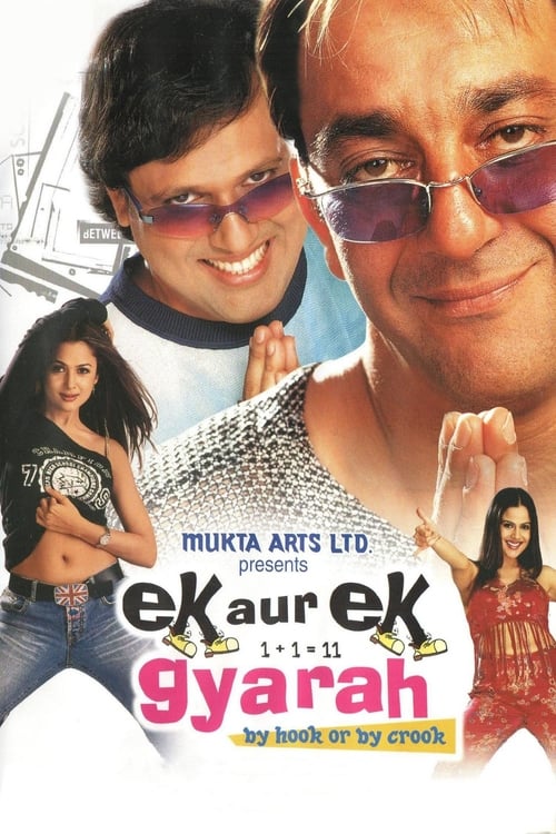 Ek Aur Ek Gyarah By Hook Or By Crook 2003 Full Movie In English With Subtitles Malay 1080p 720p