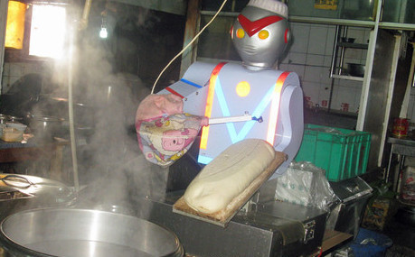 Wisata Kuliner Di China, Siap-siap Bertemu Robot Mie! [ www.BlogApaAja.com ]