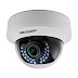 Camera CCTV IP HIKVISION  DS-2CD1101-I | bali cctv - cctv murah bali