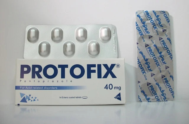 دواء بروتفيكس للحامل