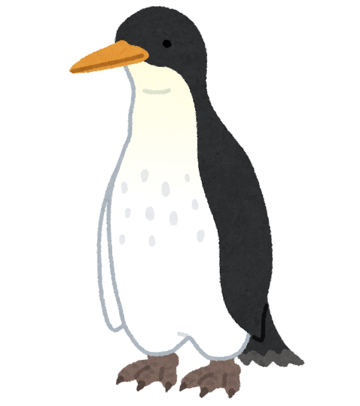 ジャイアントペンギンのイラスト かわいいフリー素材集 いらすとや