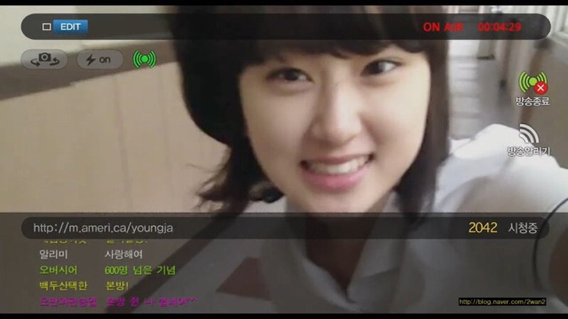 Kkuljaem Shocking Reply 19 Fact Netizen Nation Onehallyu
