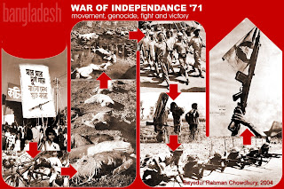 01. War of Independance '71