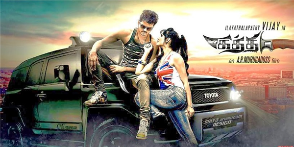 http://shpakatony.blogspot.com/2014/12/watch-kaththi-tamil-movie-online.html