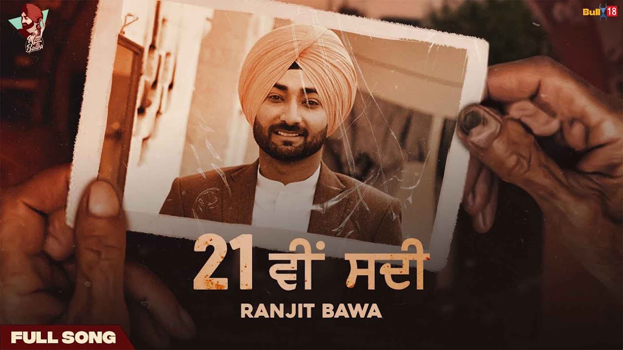 21 Vi Sdi Lyrics Ranjit Bawa