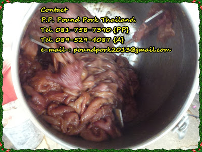 หมูทุบ, หมูแผ่น, Pounds pork, Pork jerky, จำหน่ายหมูทุบราคาถูก