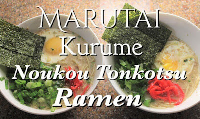 http://itisapieceofcake2011.blogspot.com/2017/02/review-marutai-kurume-tonkotsu-ramen.html