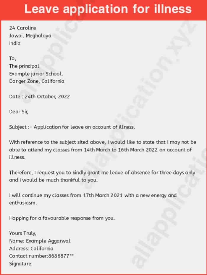 Application for sick leave in english for class 6,10+ Application for sick leave in english for class 6 {New Format}| How to write a letter for sick leave?