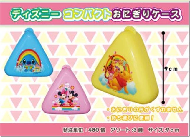 clip_image002