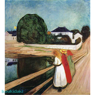 Edvard Munch (The girls on the bridge)