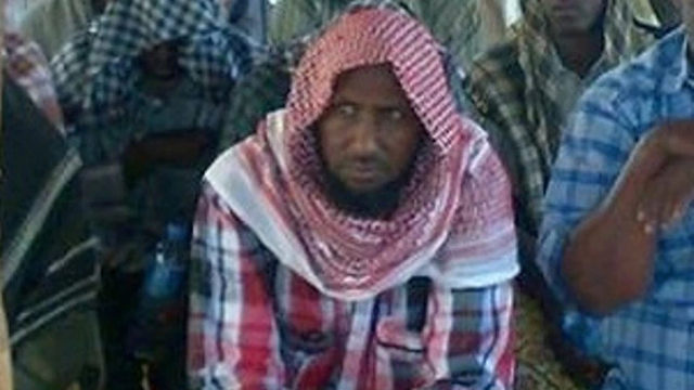 EEUU ofrece una recompensa de USD 6 millones por información sobre el líder del grupo terrorista Al Shabab