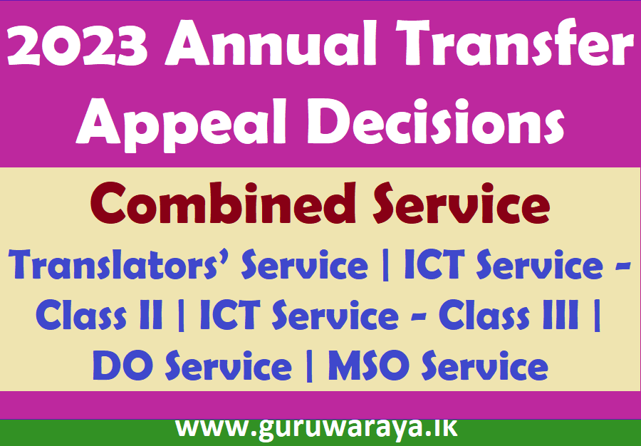 Annual Transfer Appeal Decisions 2023 - Combined Service
