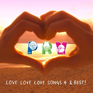 CARAMEL PEPPERS キャラメルペッパーズ - Love Love Love Songs 4 & Best!
