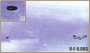 Best Ufo Video 2