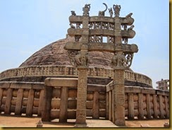 Sanchi Stupa