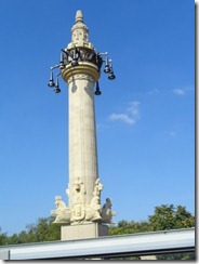 Street Lamp