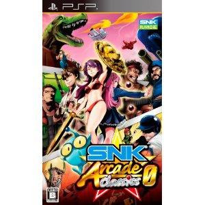 PSP SNK Arcade Classics 0