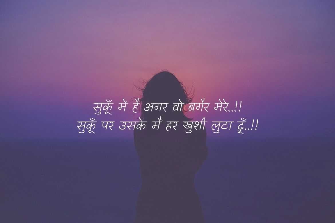 whatsapp sad dp new for boy & girl