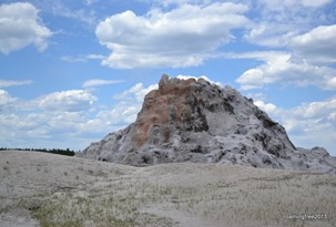 White dome geyser