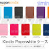 Slimline Case for Kindle Paperwhite 4th Gen