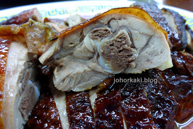 Ya-Wang-Herbal-Roast-Duck-鸭皇药材烧腊