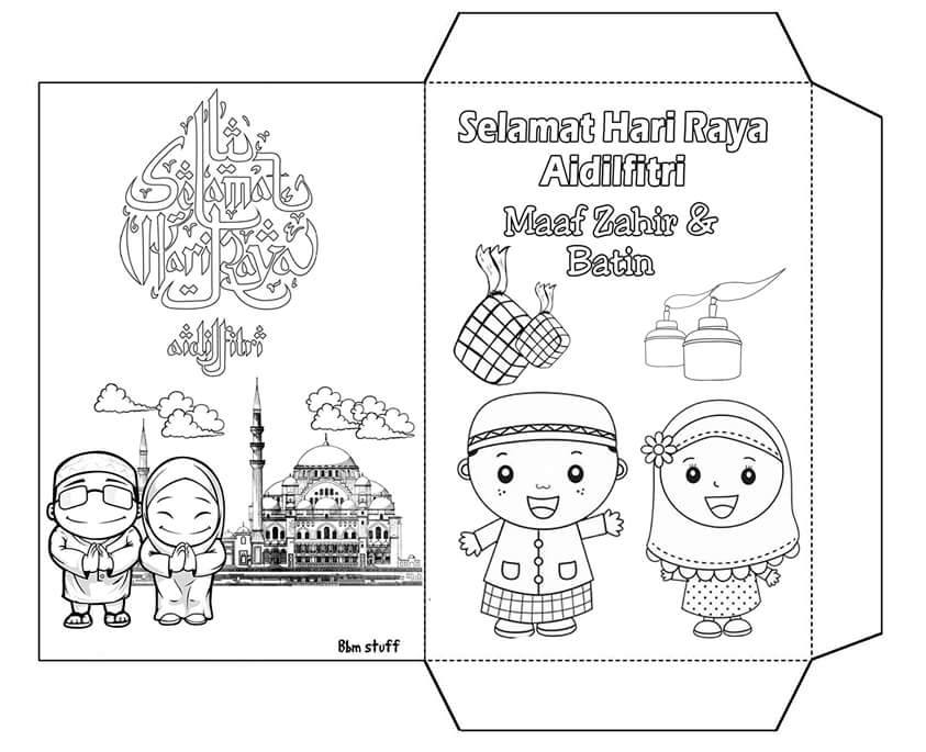 Gambar Kad Raya - Free Colouring Pages