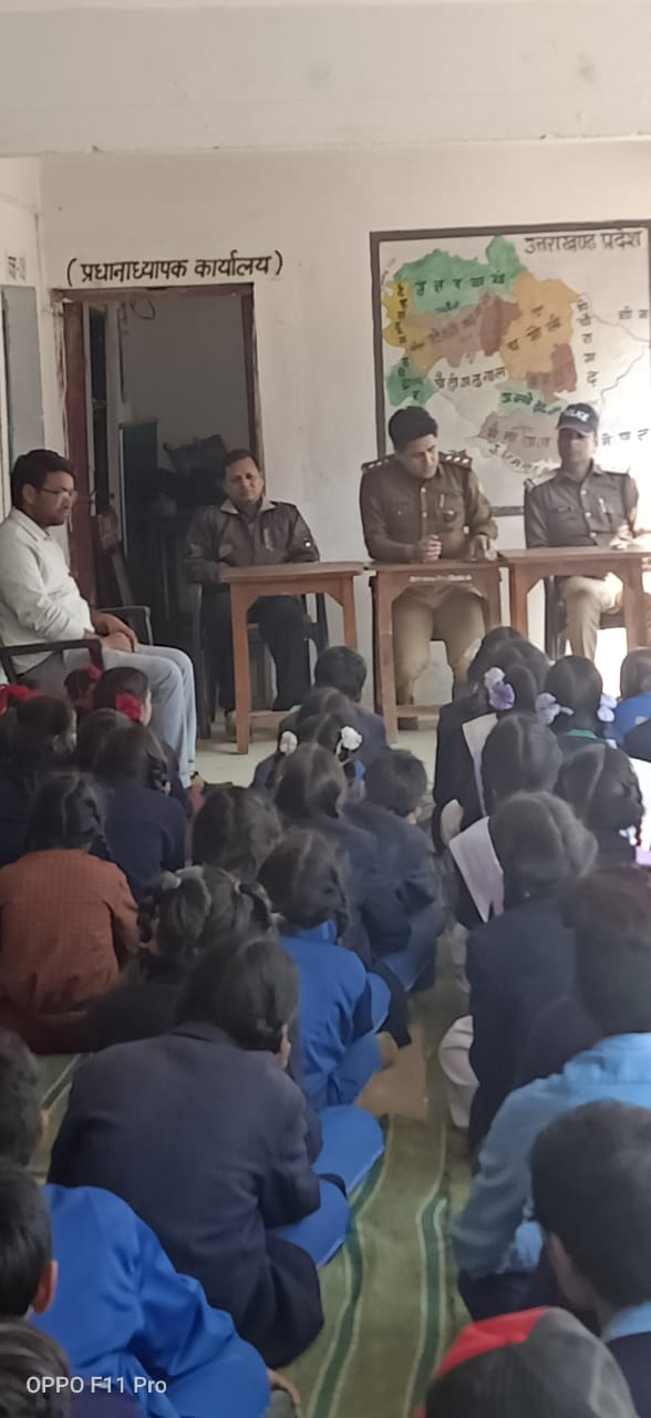 चित्र