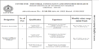 Project Associate/Project Officer/ Senior Project Officer ME M.Tech Jobs in IIT Madras