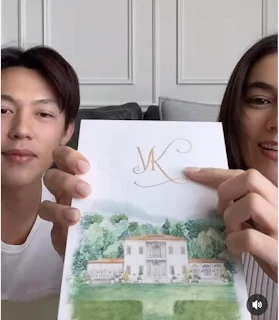 Wedding Invitation of Mark Prin and Kimberley Ann Woltemas