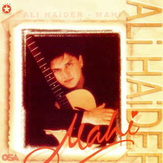Ali Haider - Mahi [DIGITAL-FLAC-1999]