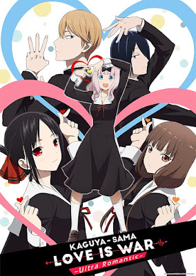 Kaguya-sama wa Kokurasetai 