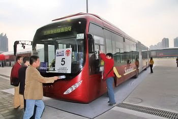 Longest bus in the world