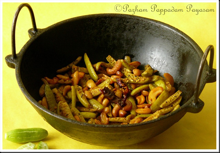 Ivy gourd stir fry 