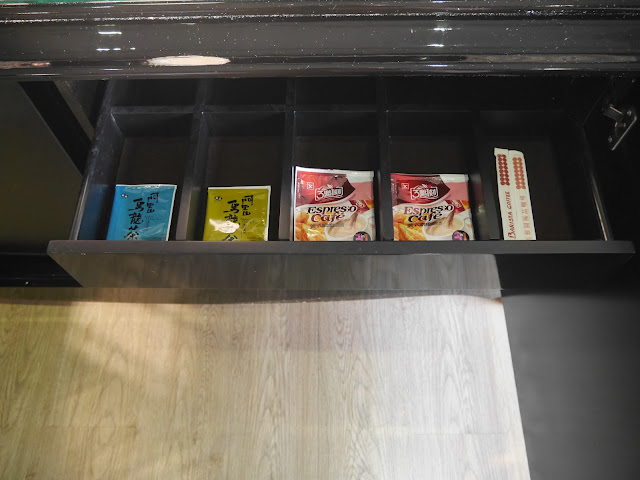 三好國際酒店Sun Hao International Hotel