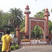  इंडिया टुडे रैंकिंग में एएमयू का जेएन मेडिकल कालिज डेंटल कालिज व इंजीनियरिंग कॉलेज शीर्ष स्थान पर