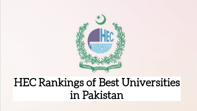 best universities in pakistan