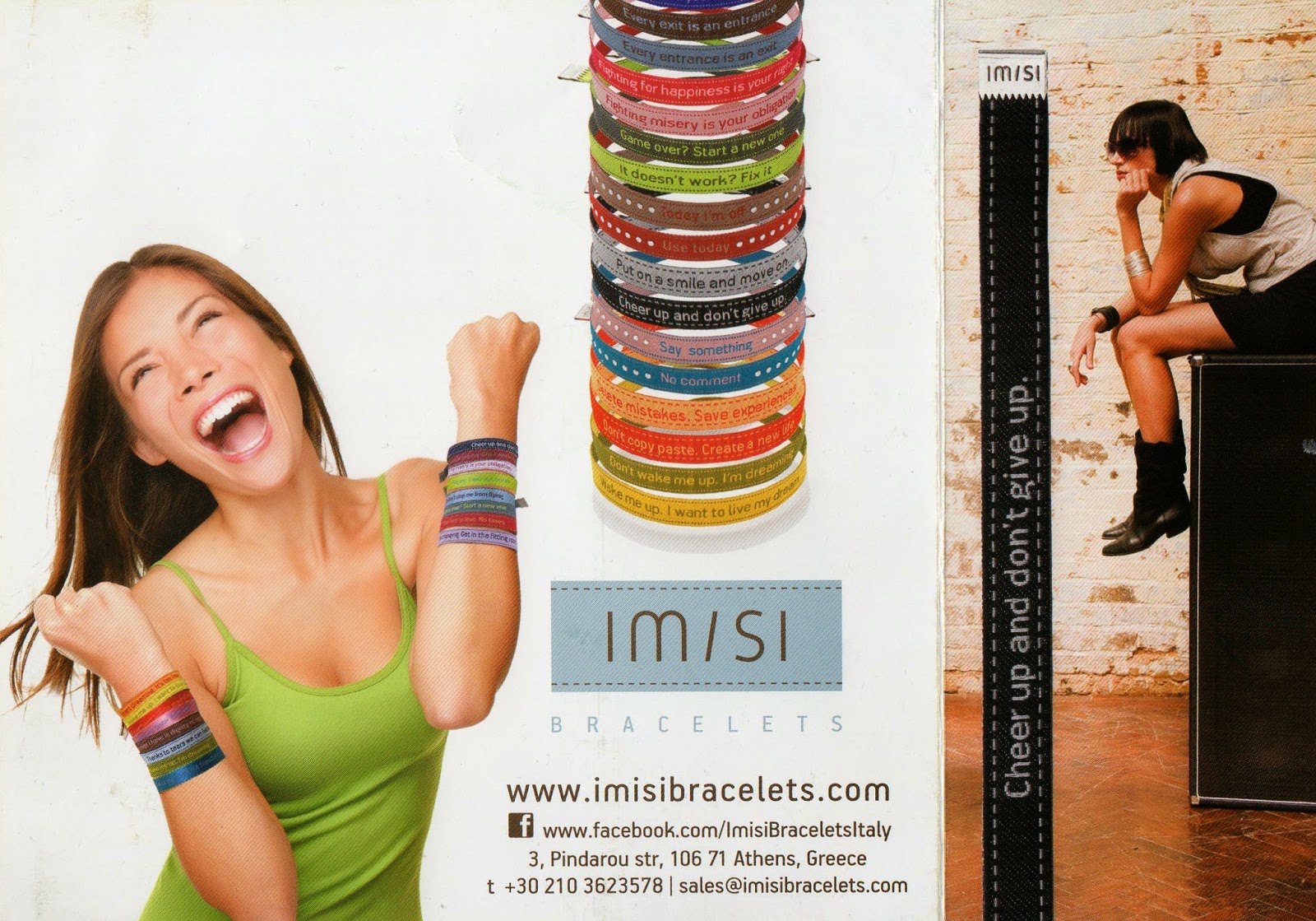 http://www.imisibracelets.com/index.php?route=common/home