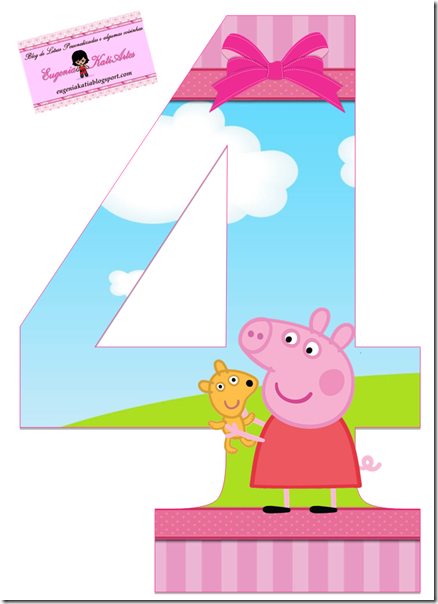 cumpleaños peppa pig  (4)