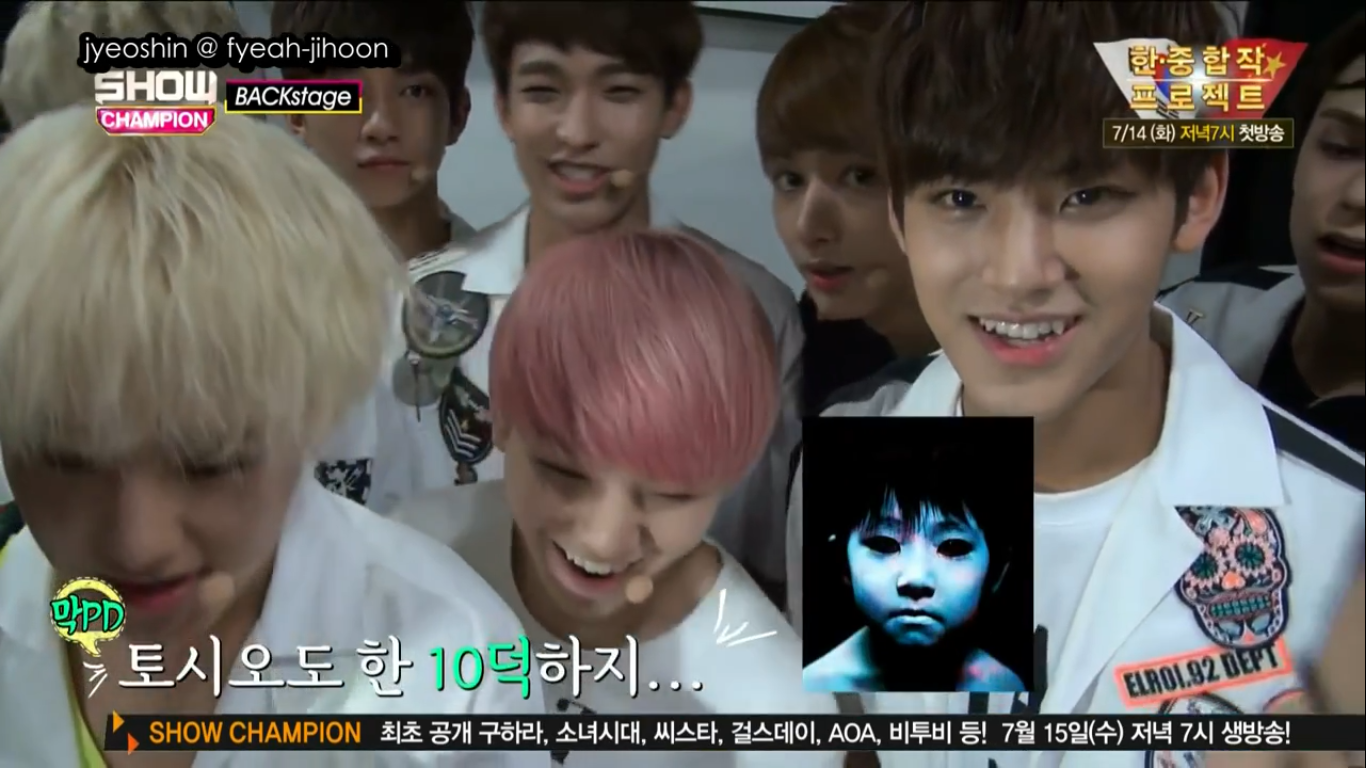 BLOG Pribadi Irna Review ENG SUB 150711 SEVENTEEN SHARING SCARY