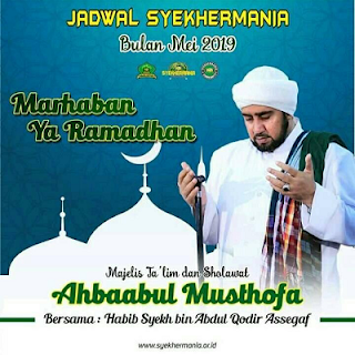 Jadwal Habib Syech Mei 2019 Lengkap Terbaru