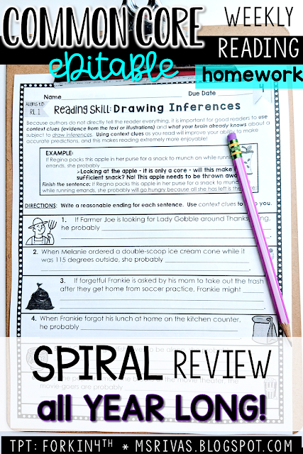  ELA homework to boost RIGOR