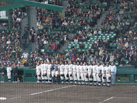 優勝した長崎・清峰高ナイン